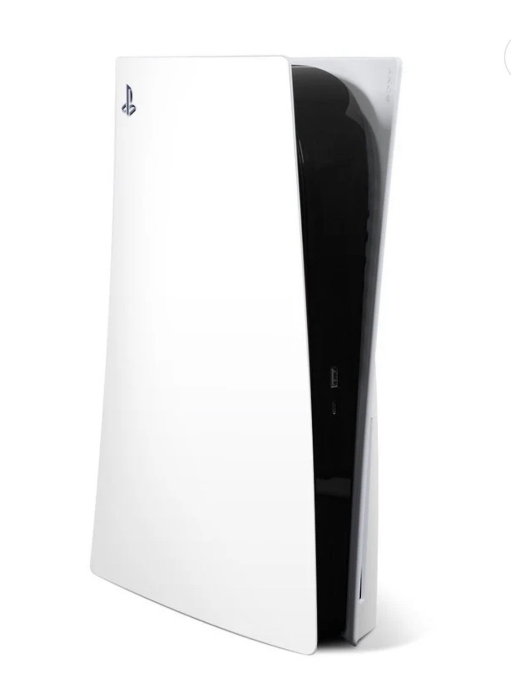 Sony PlayStation 5 Console cover - solid White